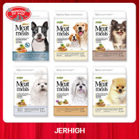 [MANOON] JERHIGH Meat as Meals Holistic all Flavour 1.2kg อาหารเม็ดเนื้อนุ่ม มี 5 รสชาติ