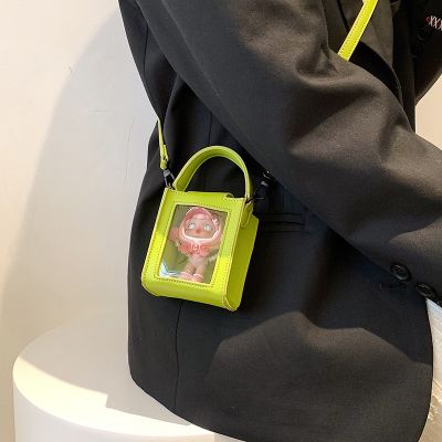 Leisure female bag contracted mini shoulder bag 2022 new summer small pure and fresh and transparent jelly mobile phone bag worn