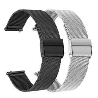 lumude Milanese Watch Band Stainless Steel Wristband Replacement Strap Width 12mm 13mm 14mm 16mm 17mm 18mm 19mm 20mm 22mm With Tool Pin