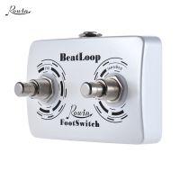 Rowin beatloop Dual Footswitch เหยียบสวิทช์เหยียบ