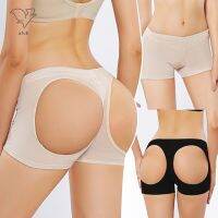 HYP Hip Butt Lifter Enhancer Women Bum Push Up Pads Buttocks Body Shapewear for Charming Body Line SG