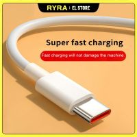 RYRA TYPE c 5A data line USB Cable Charging Cord is suitable for the interface mobile phone quick charge mobile phone charging