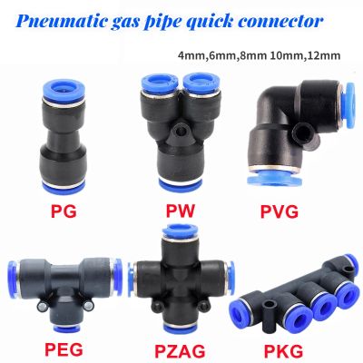 Pneumatic Fittings Pipe Connector Tube 4 6 12mm OD Hose Reducing 8 10 12mm PG PVG PEG PW Plastic Push In Air Quick Fitting Pipe Fittings Accessories