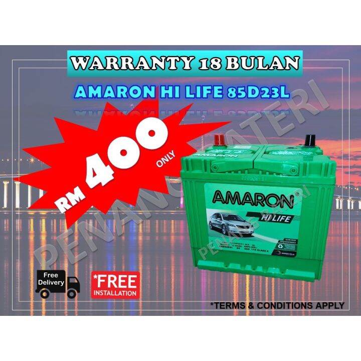 Amaron HI LIFE 85D23L (warranty 18 bulan) bateri untuk ALPHARD