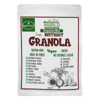 Organic / BIO / GRANOLA / Crispy Beetroot Granola | คริสปี้ กราโนล่า บีทรูท 300g