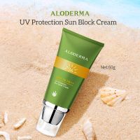 Aloderma Aloe UV Sunscreen SPF36 PA++ Non-Irritating Natural Botanical Ingredients for Sensitive Skin 60g