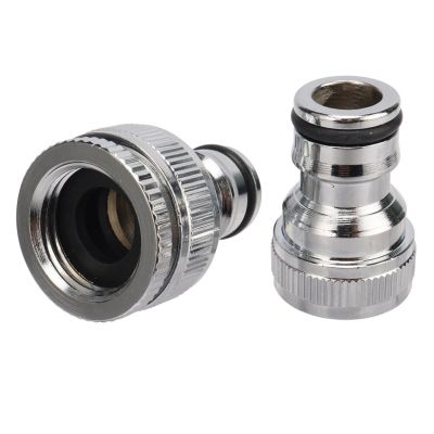 ；【‘； Universal Tap Kitchen Adapters Brass Chrome Plated Faucet Tap Connector Mixer Hose Adaptor Basin Fitting Garden Watering Tools