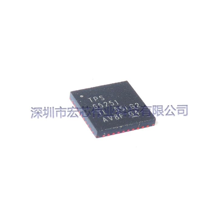 tps65251rhar-vqfn-40-switch-voltage-regulator-ic-chip-patch-integration-new-original-spot