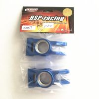 Hsp Auto Da Corsa Del Rc Pezzi Di Ricambio Accessori Aggienti 050007 Posteriore ใน Alluminio Supporto Per La Scala 1/5รถ Rc ออฟโร้ด Auto