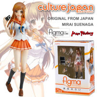 Model โมเดล ของแท้ 100% Max Factory จากรายการทีวี Culture Japan วัฒนธรรมป๊อปของญี่ปุ่น Mirai Suenaga มิไร ซือนางา ชุดนักเรียน Ver Original from Japan Figma ฟิกม่า Anime ขยับแขน-ขาได้ ของขวัญ อนิเมะ การ์ตูน มังงะ Doll ตุ๊กตา manga Figure ฟิกเกอร์