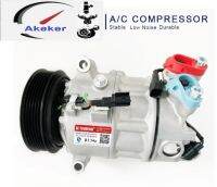 Car AC Air Conditioning Compressor PXC16 for VOLVO S60 S80 V60 XC60 XC70 2.0 36002152 360102545 36011277 36010254 158504 7513211