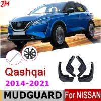 Mudguards For Nissan Qashqai J11 2020 2021-2014 4 PCS Front Rear Fender Mud Flaps Guard Splash Flap Car Accessories 2019 2018