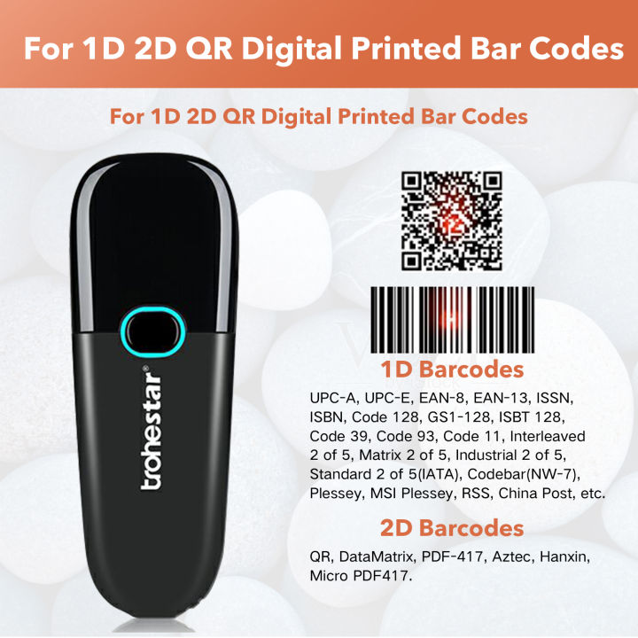 wireless-barcode-scanner-2d1d-bluetooth-compatible-function-1d-2d-scanner-2-4ghz-wireless-amp-wired-connection-barcode-reader