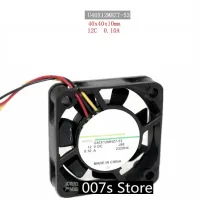 New Radiator Cooling Cooler Fan For NIDEC U40X12MHZ7-53 12V 0.10A 4CM 4010 40x40x10MM 8000 RPM NBR X TYPE Bearing 3Pin 9cm(line)