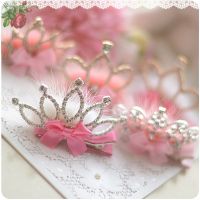 crown Headbands girls hair clips Kids Hairpins band Headwear