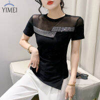 YIMEI เสื้อยืดสำหรับผู้หญิงสีดำ,เสื้อประกายเพชรสุดฮอตกระจัดกระจายพร้อมตาข่ายสีเงินผ่าคอกลมฤดูร้อนแขนสั้น2023เข้ารูปพอดี