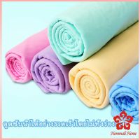 ผ้าชามัวร์  ผ้าอเนกประสงค์ดูดซับน้ำได้ดี ผ้าเช็ดรถ Multipurpose towel