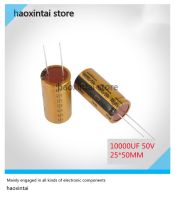 1PCS 10000UF 50V 25x50MM Nichicon FW gold 50V 10000UF audio filter electrolytic capacitor 25x50MM