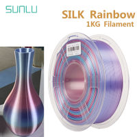 SUNLU SILK PLA เส้นใย3D 1.75มม. 1กก. ใกล้กับเอฟเฟกต์เนื้อไหมไม่มีฟองเป็นมิตรกับสิ่งแวดล้อมย่อยสลายได้ไม่มีกลิ่นการหดตัวต่ำ