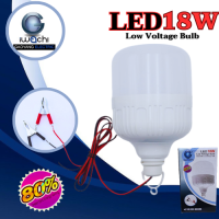 หลอดทรงกระบอก คีบแบต ยี่ห้อ IWACHI IWC-Low Voltage-18W ส่งไว ของมีคุณภาพ??