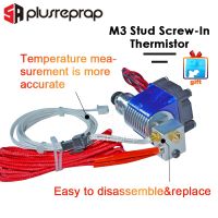 Upgraded V6 J-head Hotend Wade/Bowden Extruder with Heater M3 screw-in Thermistor Nozzle Fan Heat sink MK8 3D for Printer Parts [NEW]