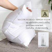 โปร 1 แถม 1 Luxury Hotel Pillow หมอนโรงแรม 6 ดาว (หมอนเพื่อสุขภาพ) เส้นไมโครไฟเบอร์100%  สัมผัสนุ่มละมุนเหมือนหมอนขนห่านแท้ ตัวหมอนฟองฟูตามมือช้าๆ โอบรับศีรษะและบ่าอย่างดี ไม่ปวดคอ ไม่มีกลิ่น ซักได้