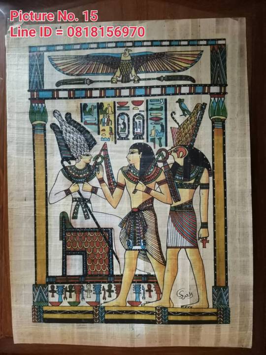 กระดาษปาปิรุส-อียิปต์-ชุดที่-2-ตกแต่งบ้าน-ประวัติศาสตร์-papyrus-egypt-รูปภาพ-กระดาษ-ฟาโรห์-faroh-ceopatra-nefertiti-sprinx-สฟิงซ์-ของที่ระลึก