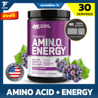 OPTIMUM NUTRITION Amino Energy 30 Serving - กรดอะมิโนชนิดผง เติมความสดชื่น กระตุ้นการสังเคราะห์โปรตีนเพื่อสร้างกล้ามเนื้อ