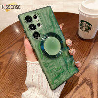 KISSCASE เคสชาร์จไร้สายแม่เหล็กแผงวงจรสำหรับ Magsafe สำหรับ Samsung Galaxy S22 S23 Ultra Plus + Matte เคสโทรศัพท์แบบใส S23Plus S22Ultra Ins แฟชั่นกันกระแทก