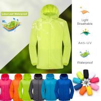 Camping Waterproof Jacket Men Women Windbreaker Men Raincoat Rain Jacket Men Waterproof Hiking Climbing Clothes Sun Protection