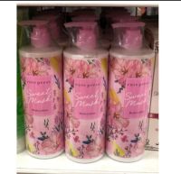 Cute Press Sweet Musk Body Lotion ขวดปั๊ม 490 ml