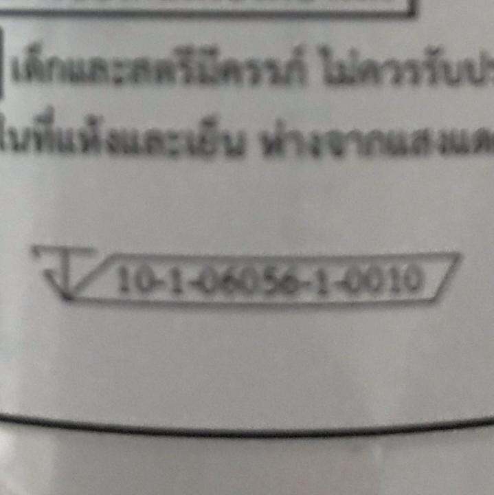 l-arginine-powder-ผงแอลอาร์จีนีนบริสุทธิ์-300-grams-doctors-best-6000-mg-serving-larginine-ไนตริกออกไซด์-เพาะกาย-แอลอาร์จินิน