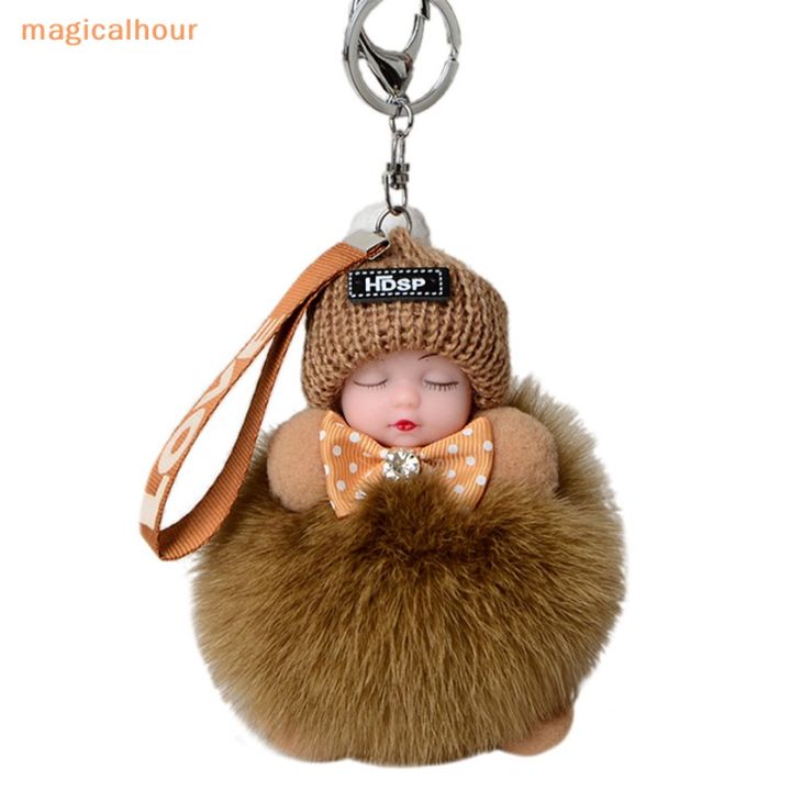 magicalhour-พวงกุญแจตุ๊กตาน่ารัก-นอนหลับ-ตุ๊กตาเด็ก-ตุ๊กตาของเล่น-kawaii-พวงกุญแจกระเป๋า-จี้-ใหม่