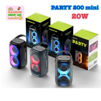 ใหม่ล่าสุด hopestar party 200mini พร้อมไฟrgb สวยงาม เสียงดี เบสแน่น ของแท้100%