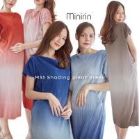 M33 Shading pleat dress ชุดคลุมท้อง ชุดให้นม