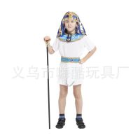 [COD] Childrens Prom Costume Boy Egyptian Up