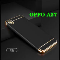 เคสโทรศัพท์ ออฟโป้ Case OPPO A37 เคสประกบหัวท้าย เคสกันกระแทก สวยและบาง