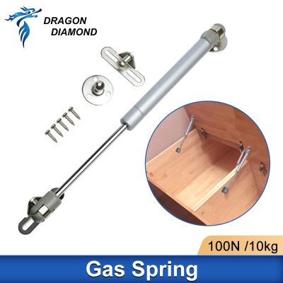 Co2 Laser Gas Spring Door 10KG Lift Support Gas Hydraulic Spring Hinge Cabinet Door Kitchen Cupboard Hinge