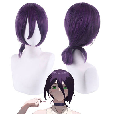 Luhuiyixxn Chainsaw Man Reze Cosplay Wig Purple Ponytail Synthetic Hair Wigs Cosplay Props