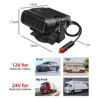 Car Heater 24V/12V Portable Car Heaters with Heating and Cooling Modes for Auto Windscreen Fast Heating Fan Defrost Defogger