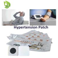 10Pcs Hypertension Patch headache treatment plaster Chinese medicine Reduce lower High Blood Pressure Clean Blood Vessel