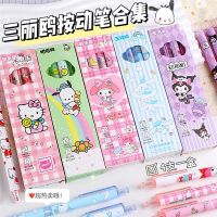 nmiaojudianzishangwuyo SANRIO ชุดปากกาเจล 0.5 มม. ลายการ์ตูน Kulomi น่ารัก สีดํา เครื่องเขียน สําหรับนักเรียน 4 ชิ้น