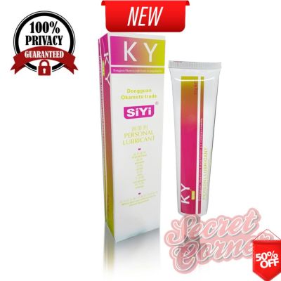 Best Seller ของแท้ แน่นอน ส่งเร็ว Lubricant,SIYI gel. สูตรน้ำสารกระตุ้นอารมณ์ผู้หญิง หลอดขนาด 25กรัม **ไม่ระบุชื่อสินค้าหน้ากล่อง** ไม่ระบุชื่อหน้ากล่อง