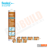 แด๊ป/ไส้กรอก SEALEX ACRYLIC SEALANT SX-1000 สีขาว 260ML. แบบฟอยด์