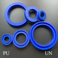 【hot】✕✵™  UN 25x35x5/6/7/8/10 25x35x5/6/7/8/10 Cylinder Shaft Piston Rod Grooved U O Gasket