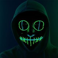 New Luminous Neon EL Wire Party Mask Halloween Cosplay Flashing Snake Eye Horror Mask Glowing Scary Party Masquerade