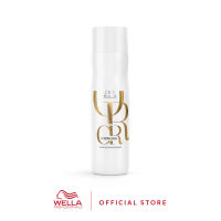 Wella Professionals Oil Reflections Luminous Reveal Shampoo 250ml.