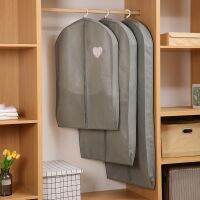 Stereoscopic Widen Garment Clothing Cover with Zipper Dress Suit Outer Jacket Wardrobe Hanging Dust Proof Storage Bag Wardrobe Organisers