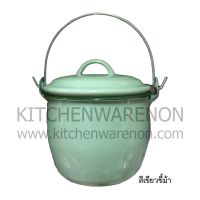 Kitchenwarenon หม้อเคลือบหูหิ้ว 12 ซม.