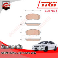 TRW ผ้าเบรคหน้า NISSAN TEANA (J32) 2.0L,2.5L 2009-2013